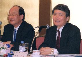 Sakakibara to succeed Hirai as Toray president